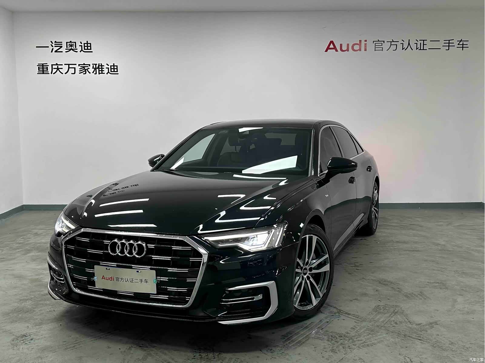 Audi A6L, 2022 1