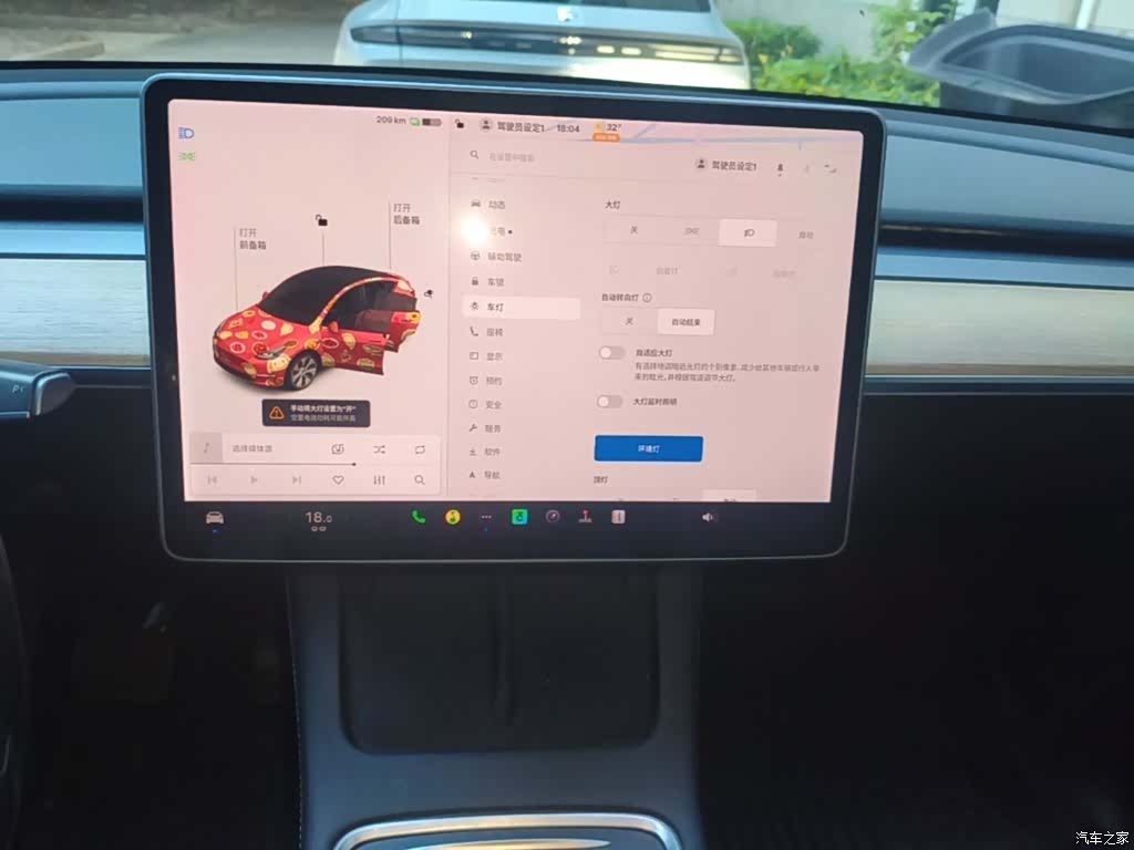 Tesla Model Y, 2021 13
