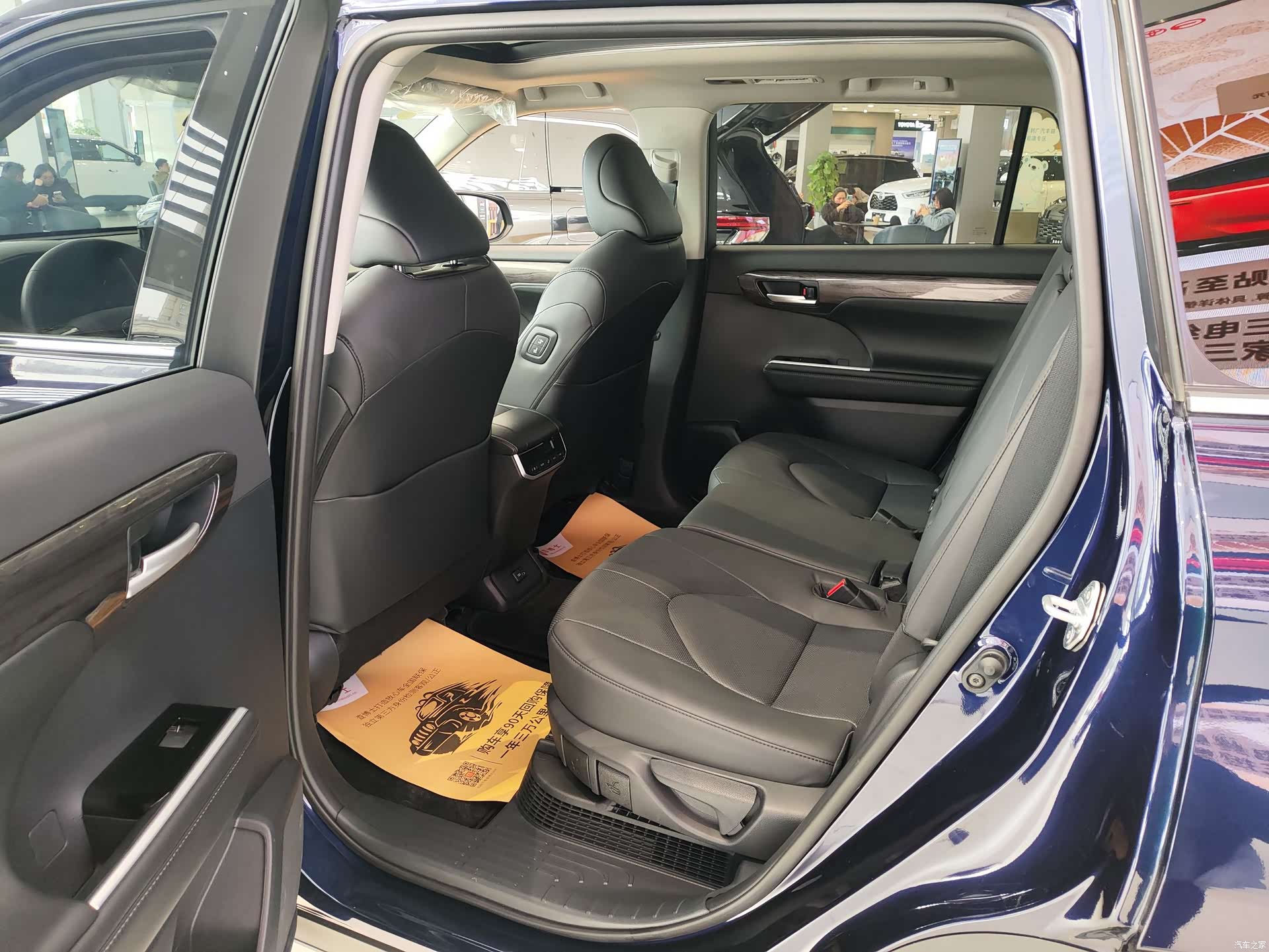 Toyota Highlander, 2026 9