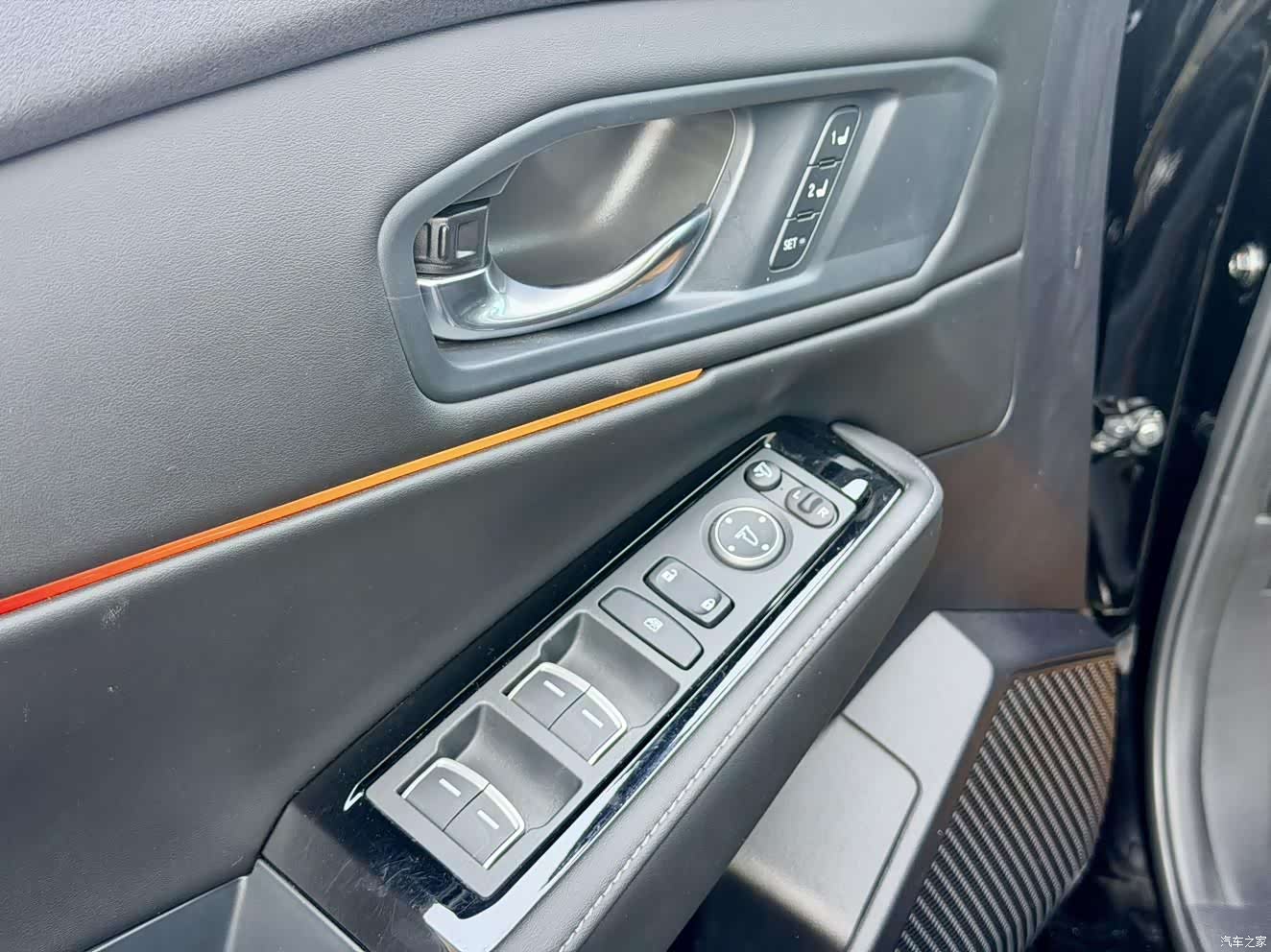 Honda Accord, 2023 20