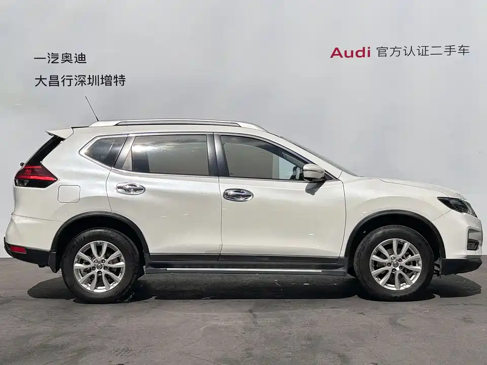Nissan Qijun