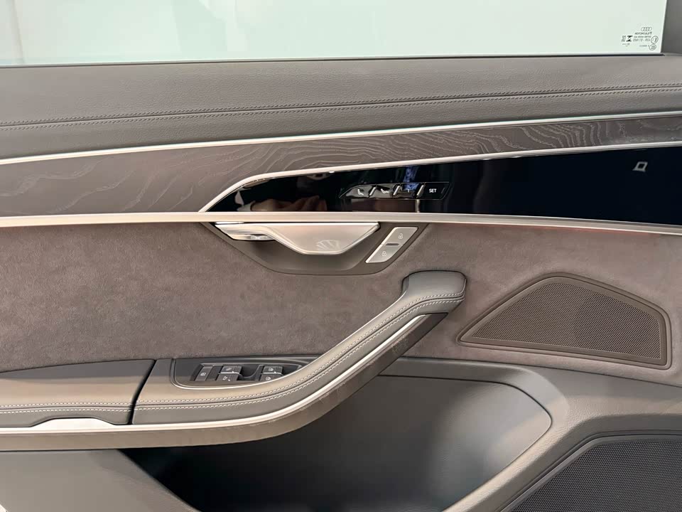 Audi A8 Audi A8