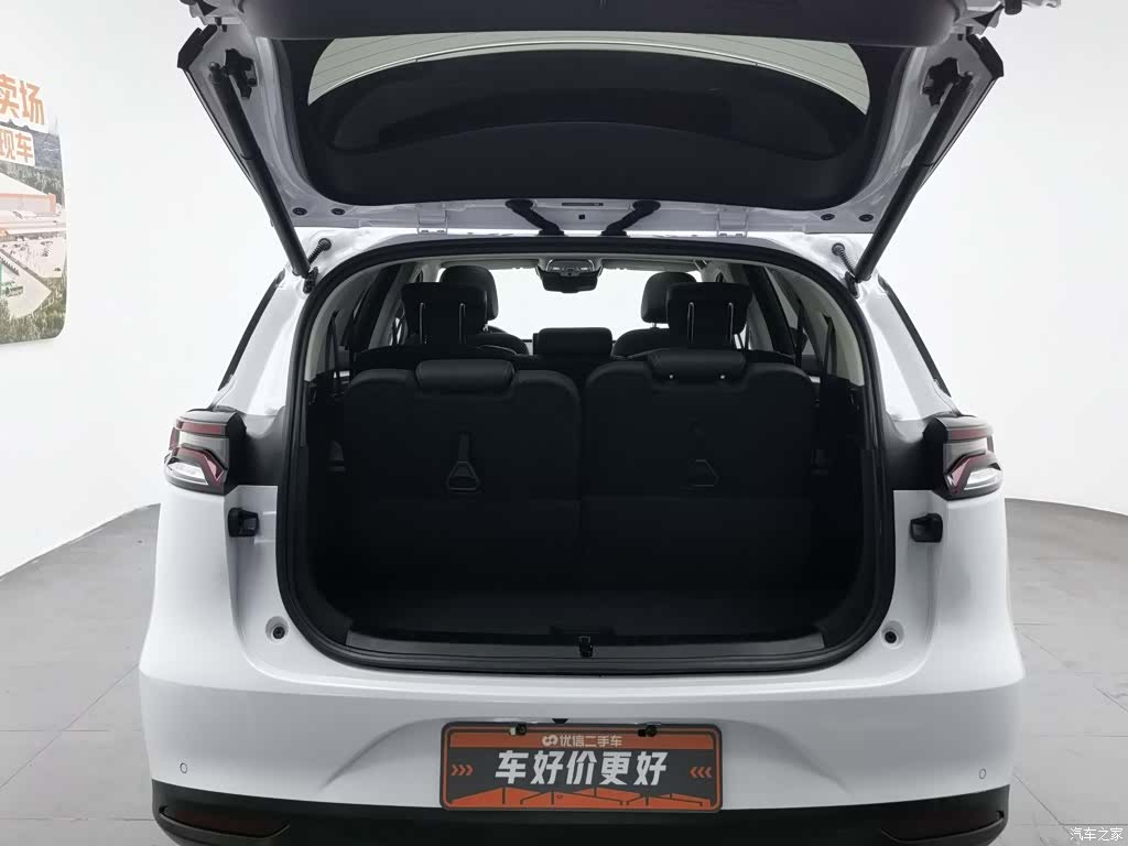 BYD Tang, 2018 16