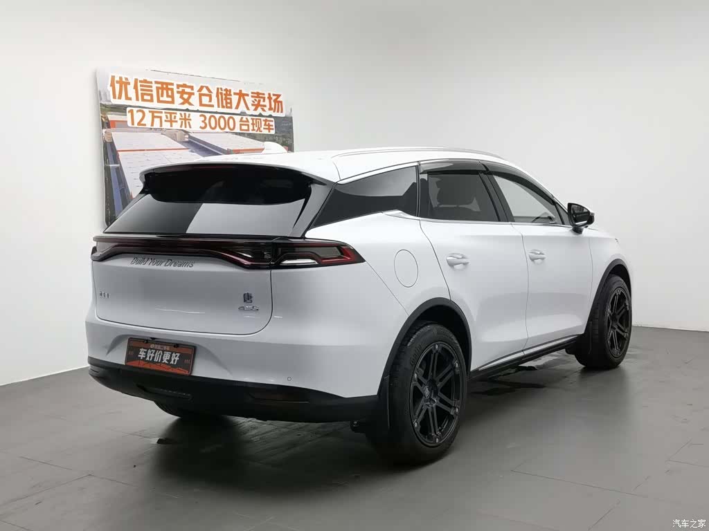BYD Tang, 2018 2
