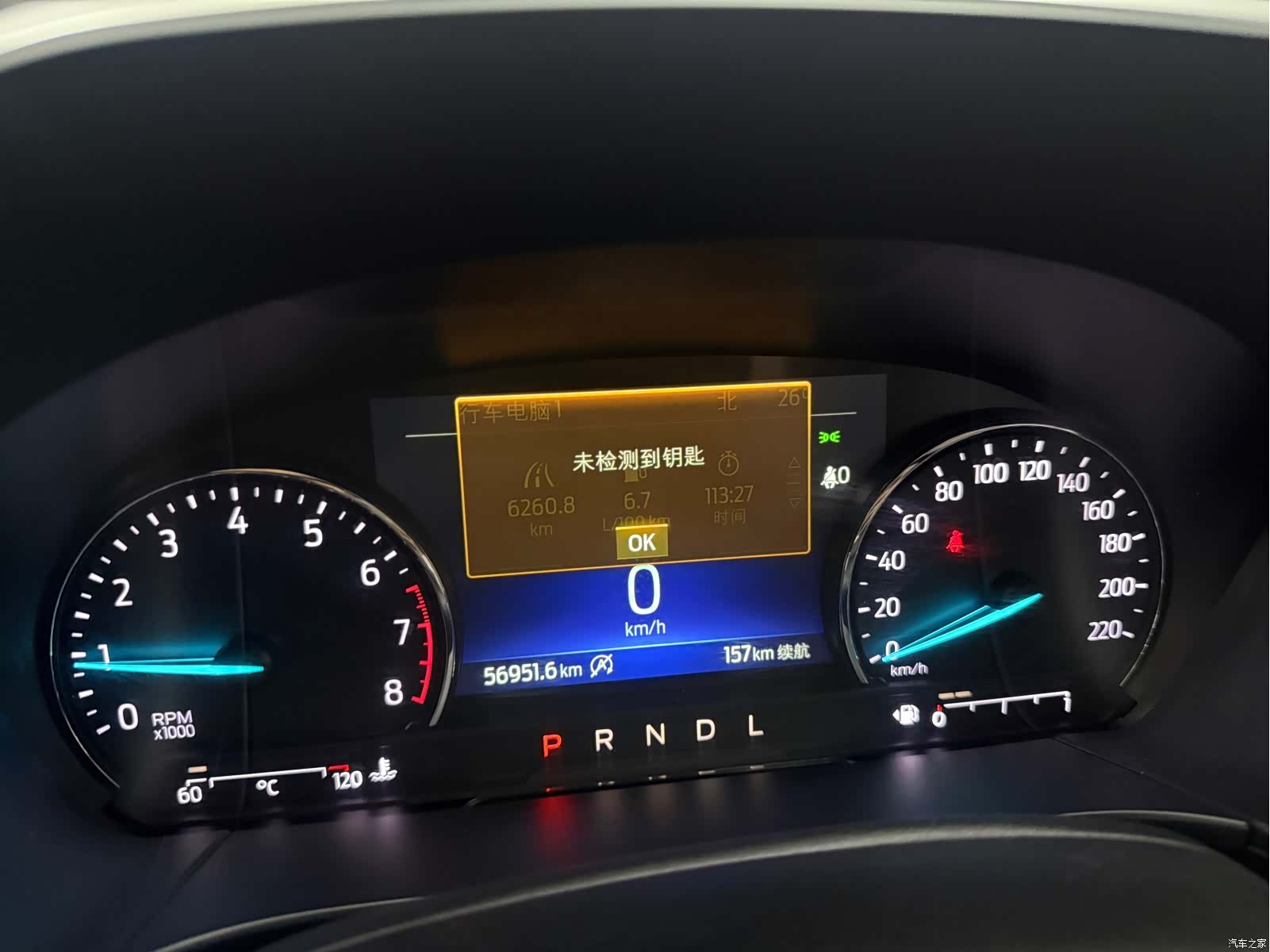 Ford Escape, 2021 21