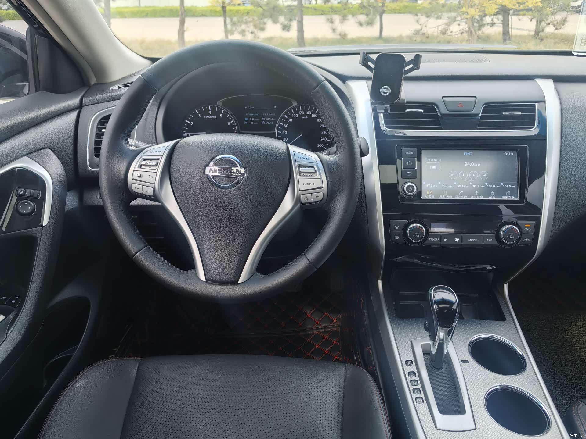 Nissan Teana, 2018 7