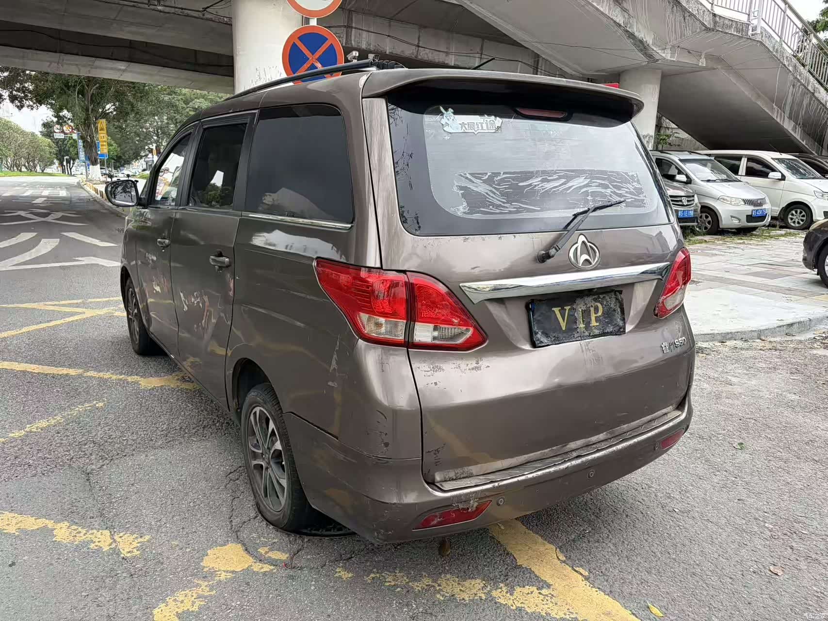 Changan S50, 2016 7