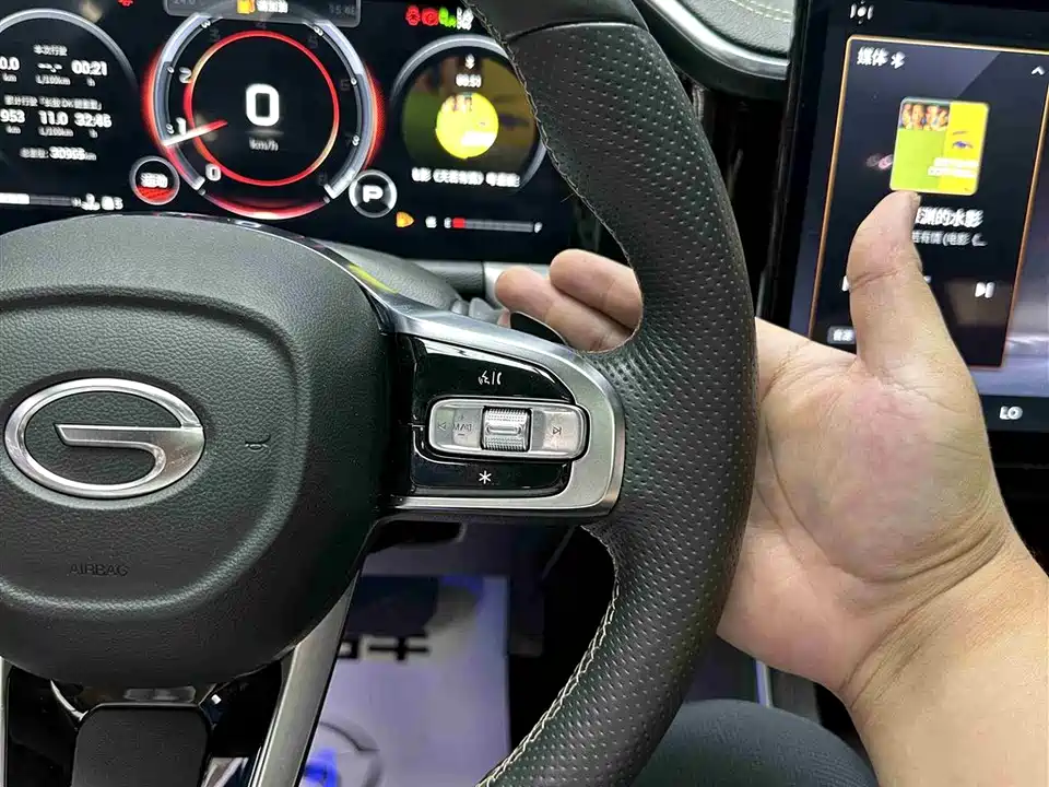 Trumpchi Trumpchi GS8