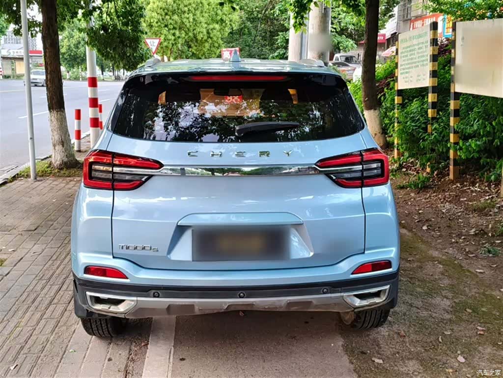 Chery Tiggo 5x, 2022 21