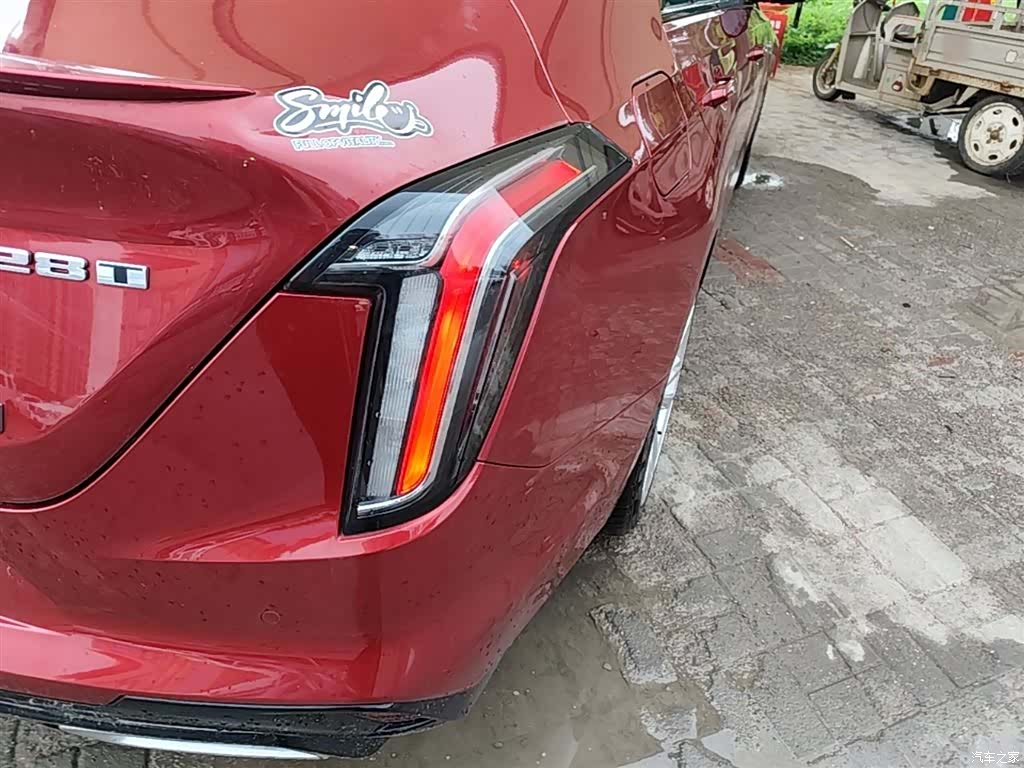 Cadillac CT4, 2021 8