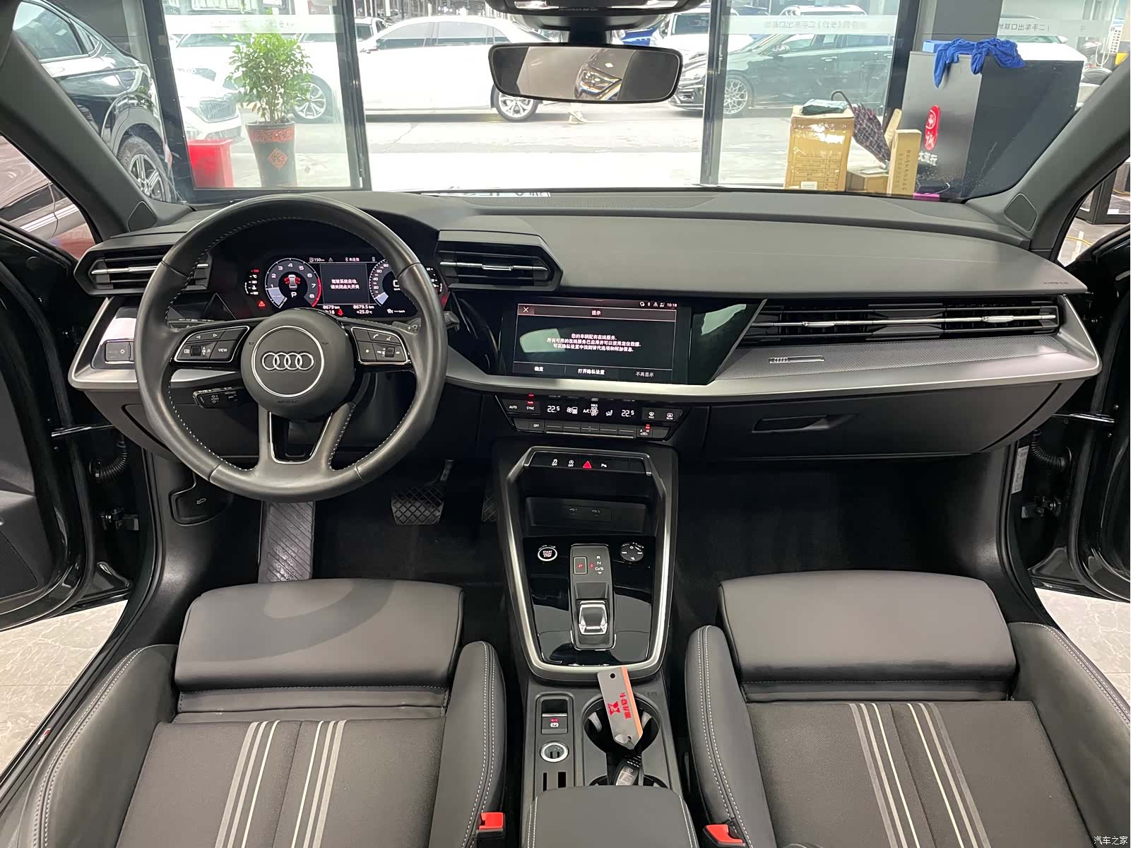 Audi A3, 2022 8
