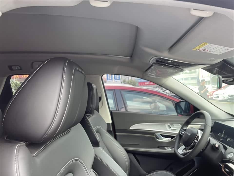 Jetour X70 PLUS