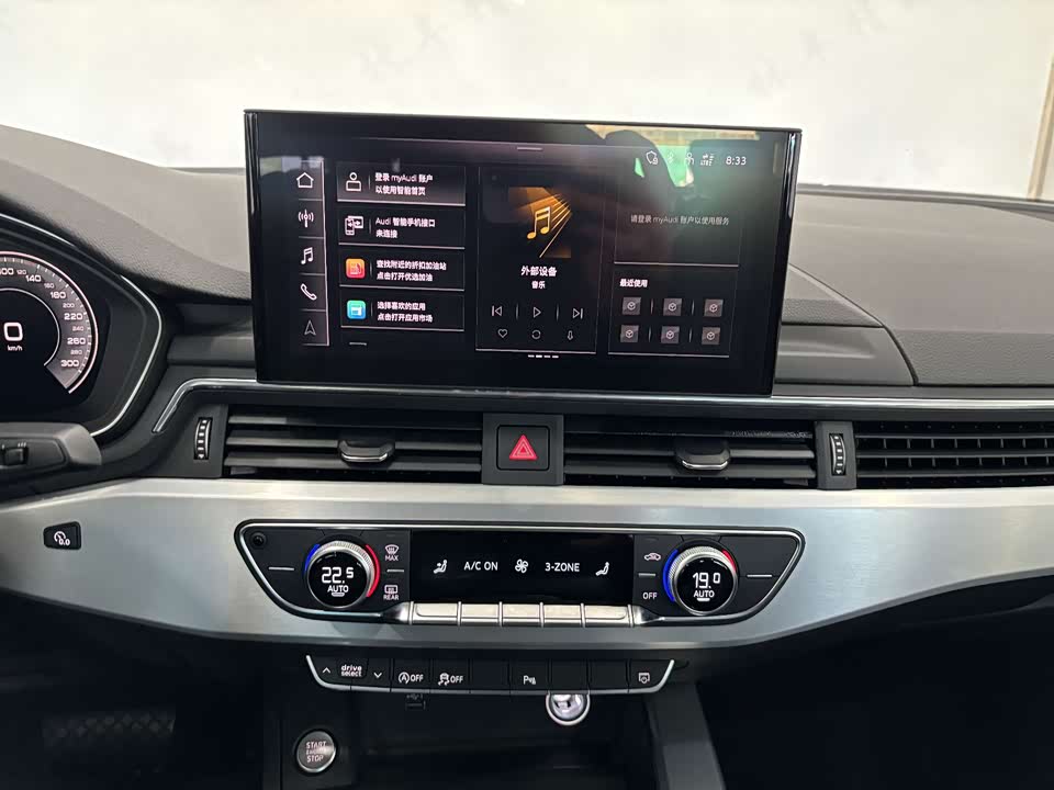 Audi A4L