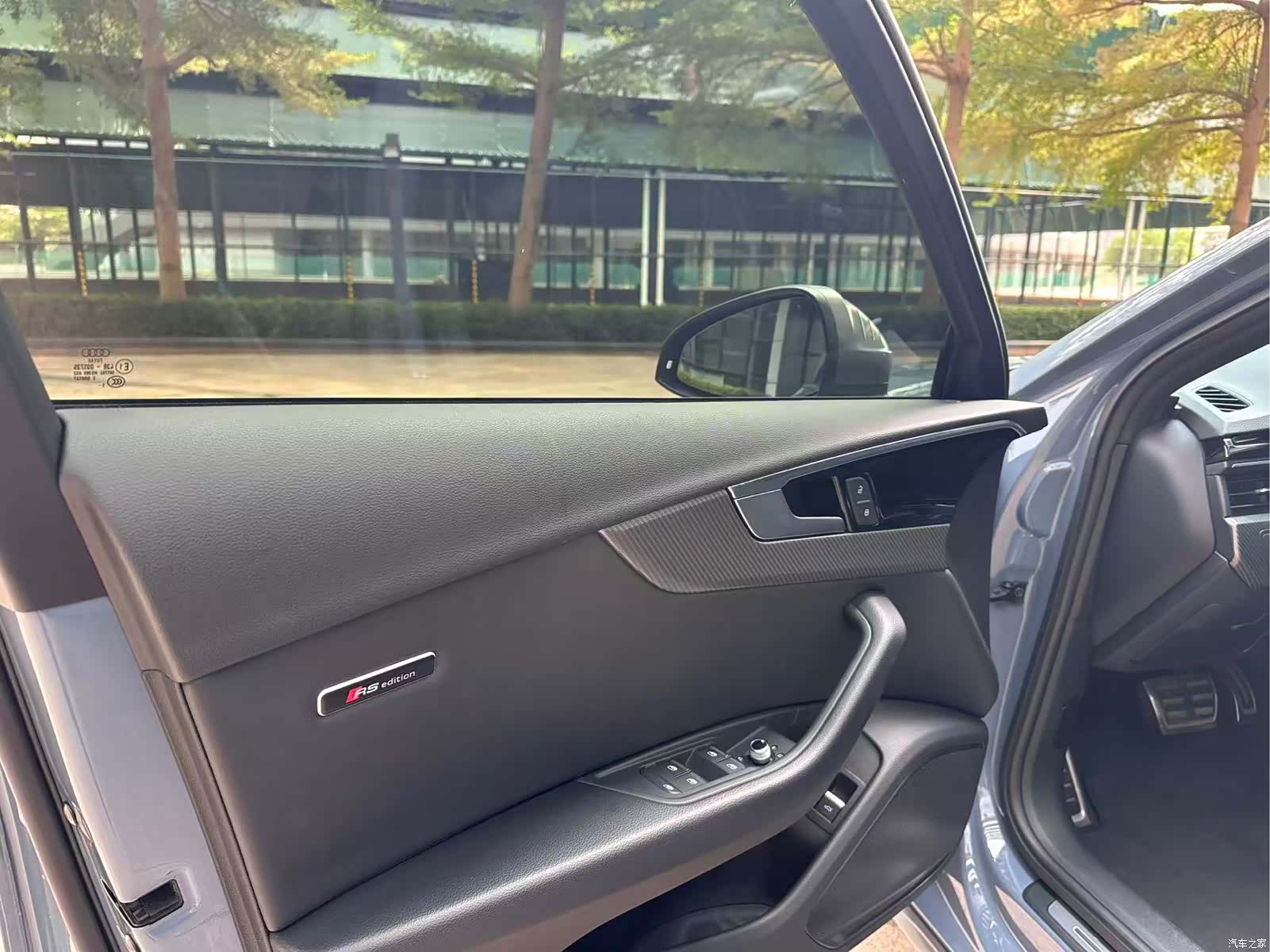Audi A4L, 2022 13