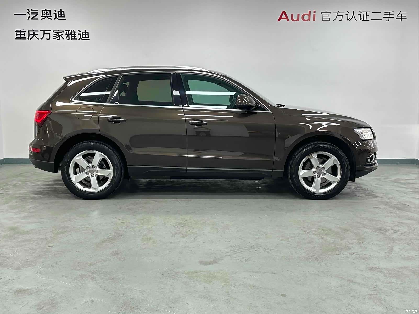 Audi Q5, 2016 6