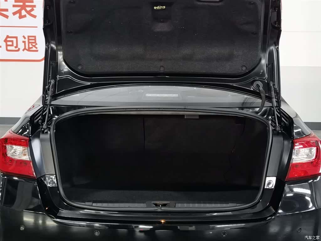 Subaru Legacy, 2020 16