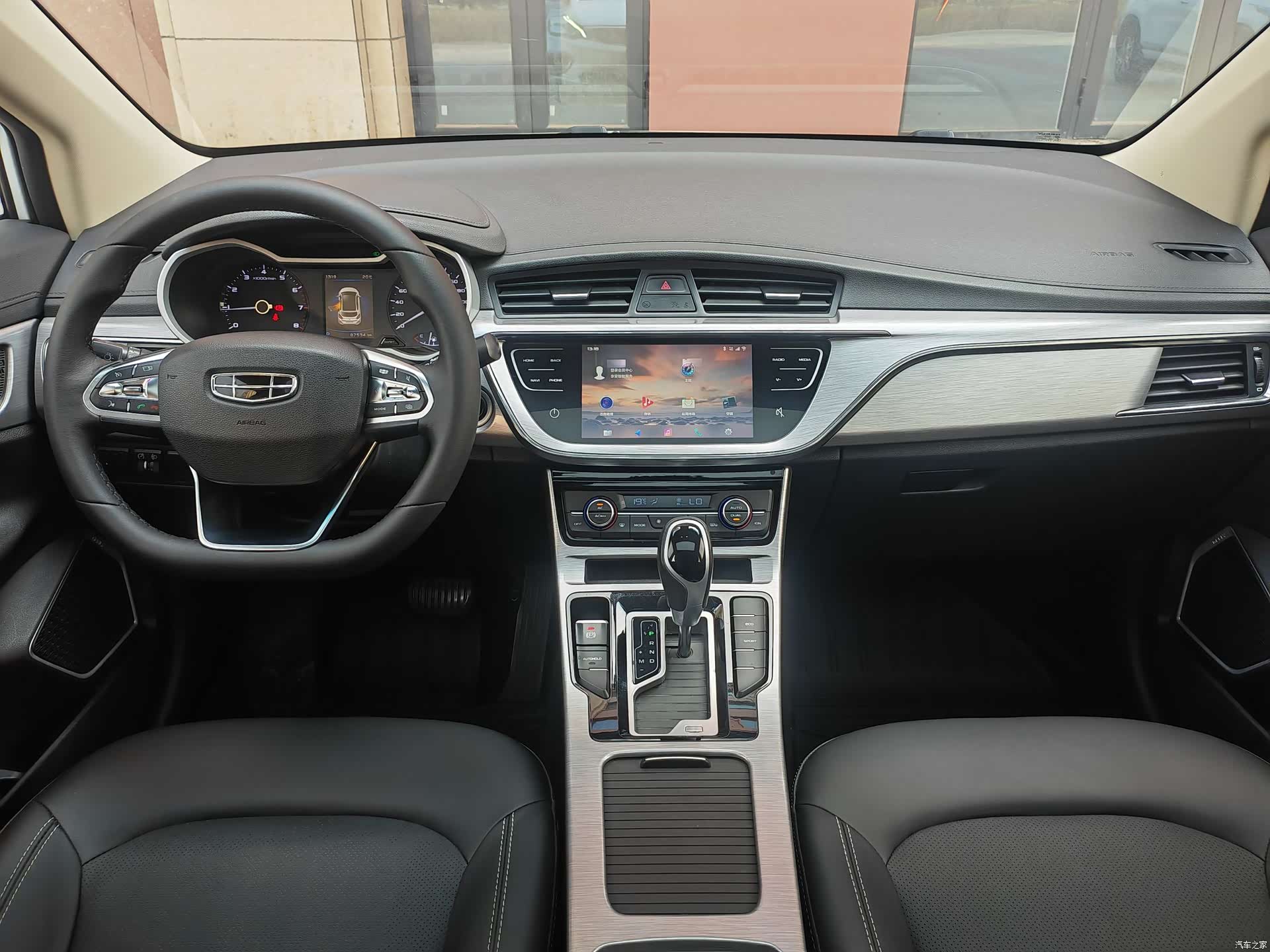 Geely Emgrand, 2019 7