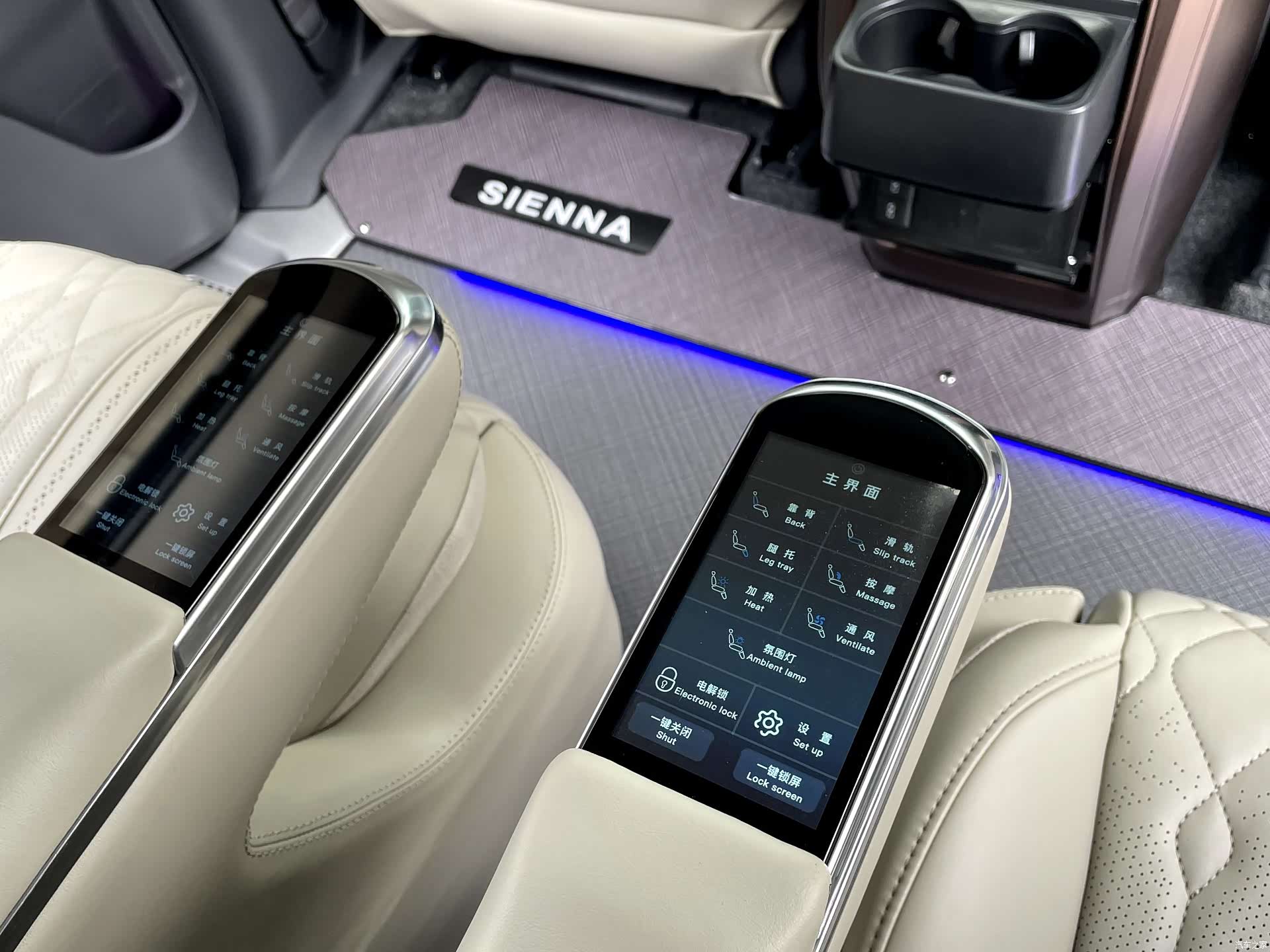 Toyota Sienna, 2026 18