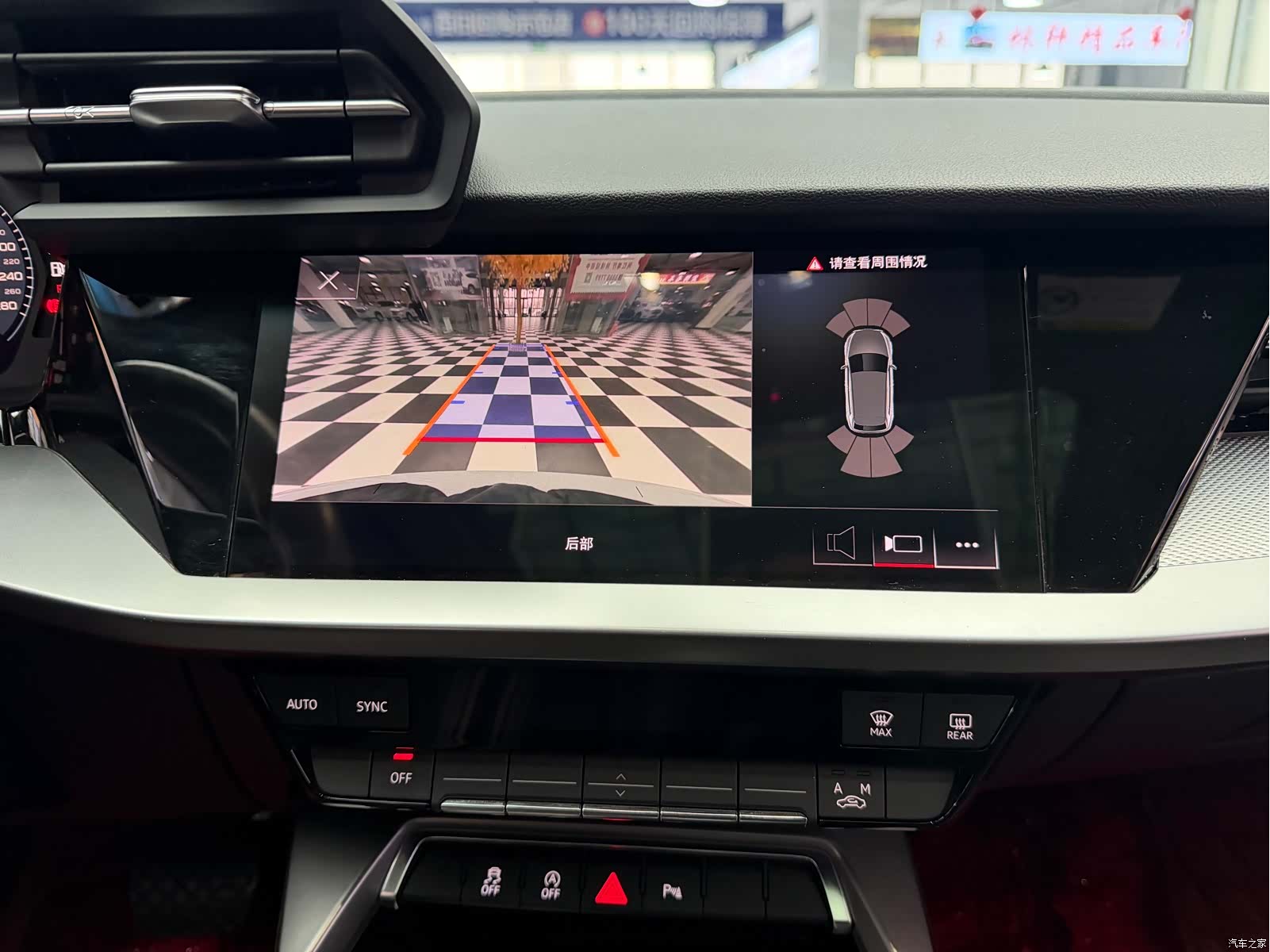 Audi A3, 2022 12