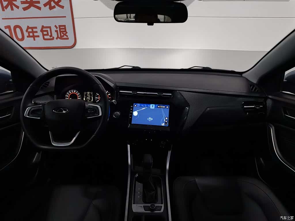 Chery 3x, 2021 все фото