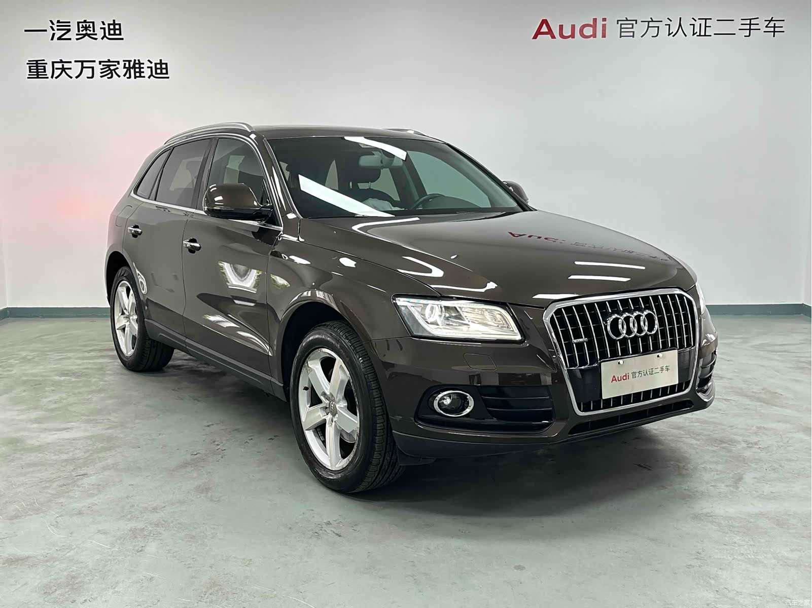 Audi Q5, 2016 3