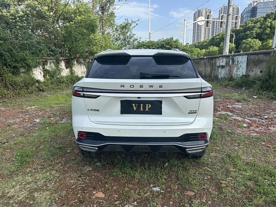 Roewe RX5 Roewe RX5
