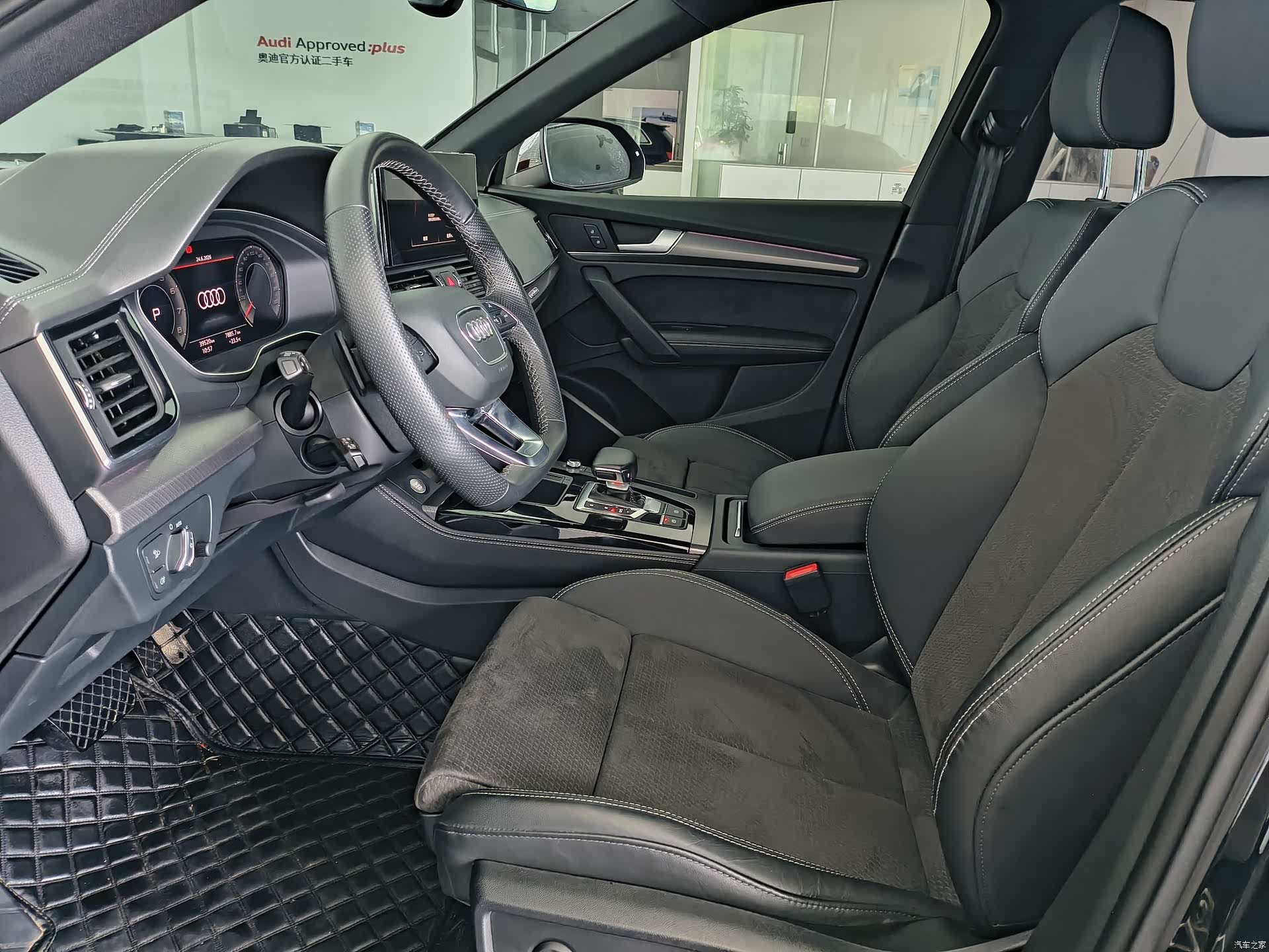 Audi Q5L, 2023 7