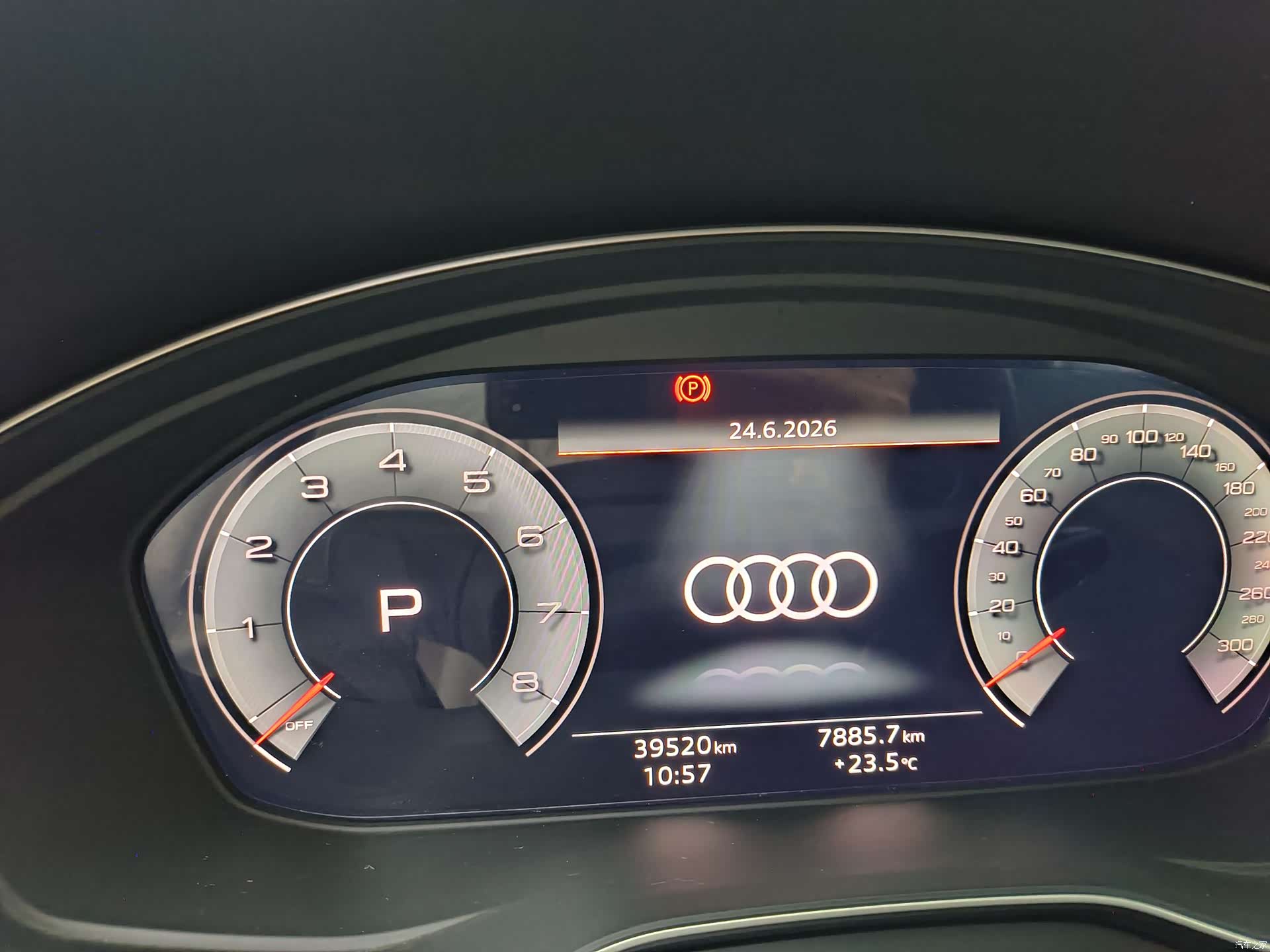 Audi Q5L, 2023 4