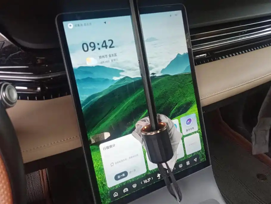 Geely Galaxy Galaxy L6