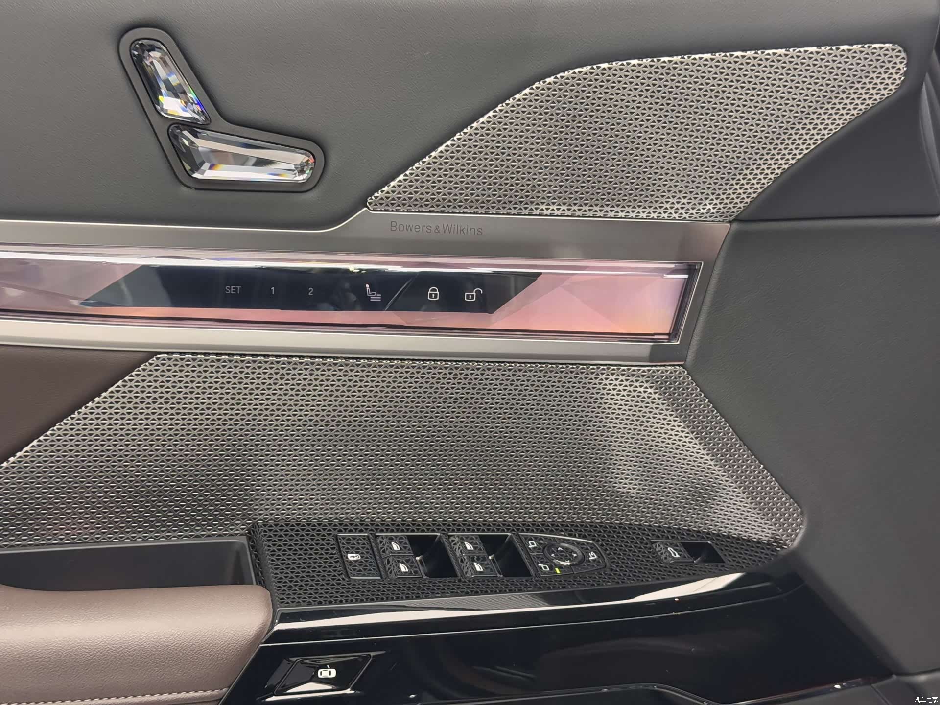 BMW 7 Series, 2024 14