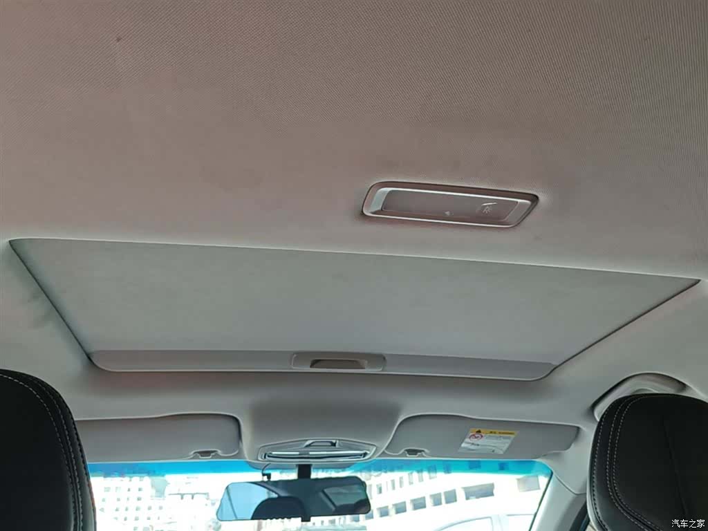Geely Binray, 2024 18