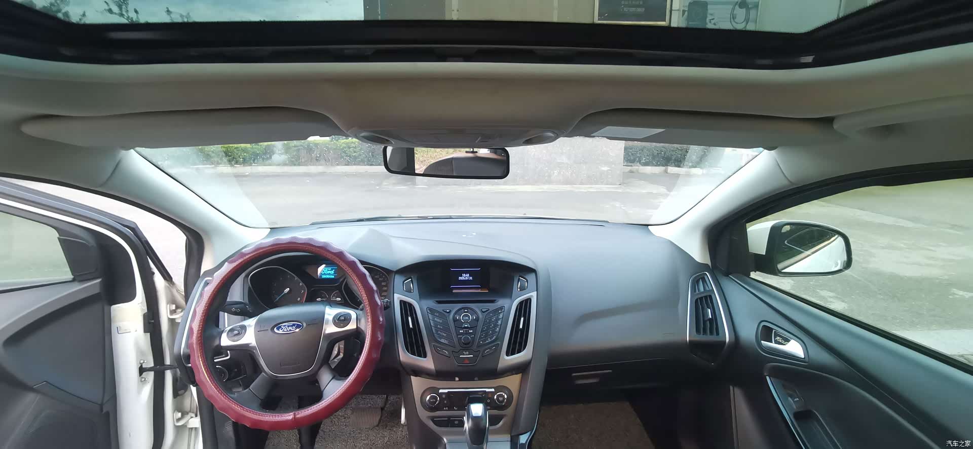 Ford Focus, 2013 4