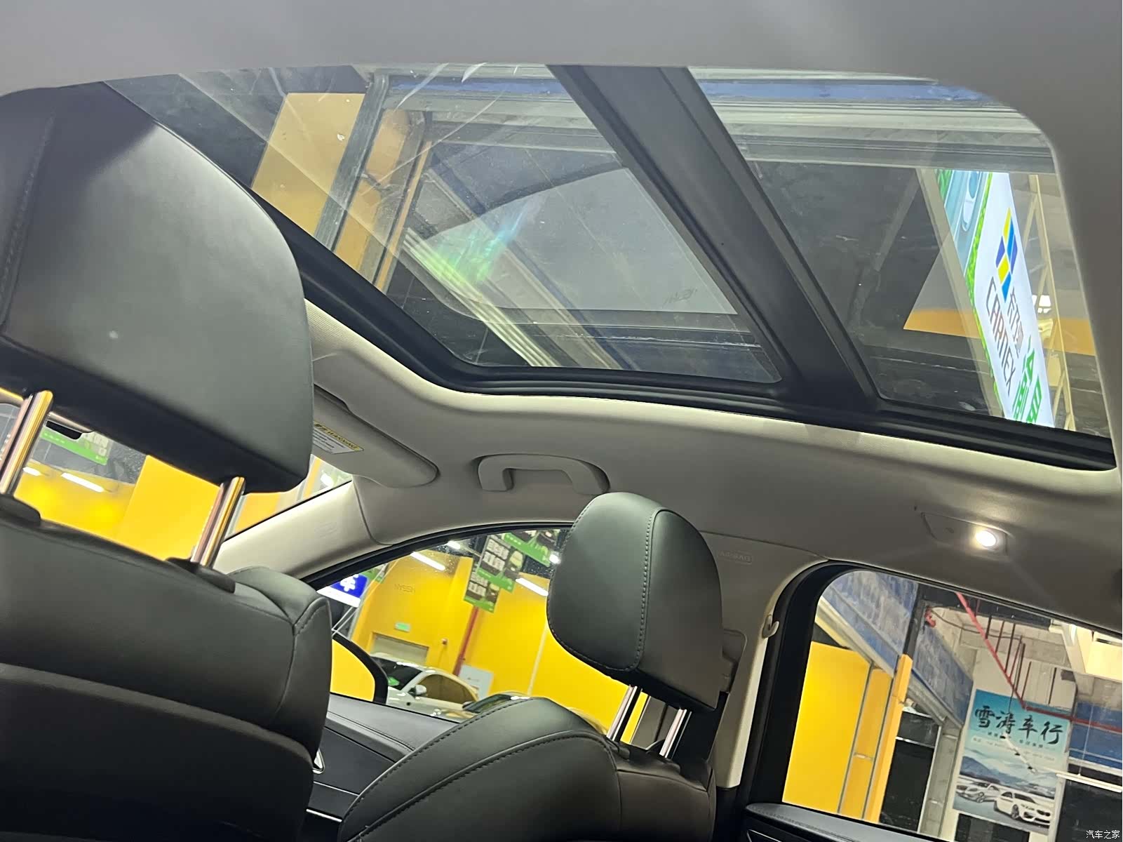 Hongqi H5, 2021 17
