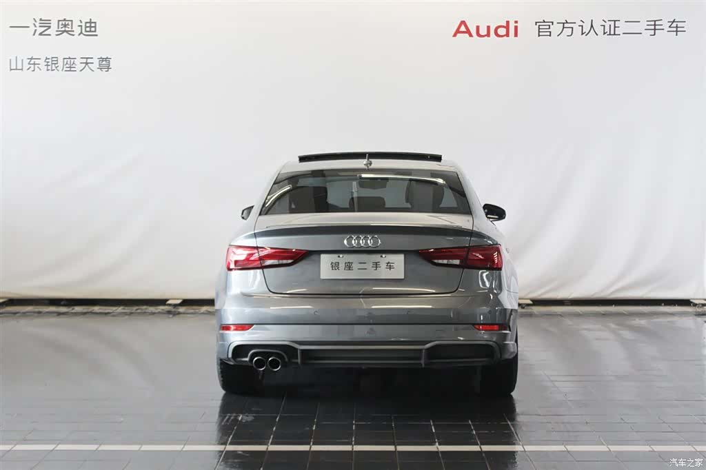 Audi A3, 2018 6