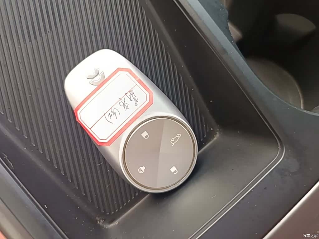NIO EC6, 2021 9