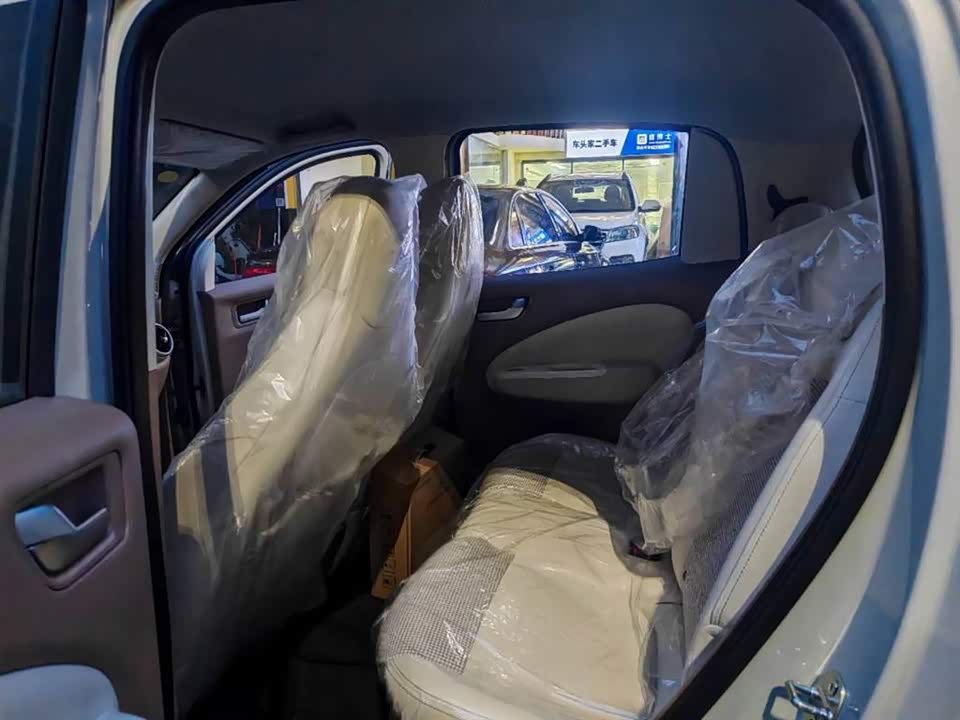 Wuling Hongguang MINIEV