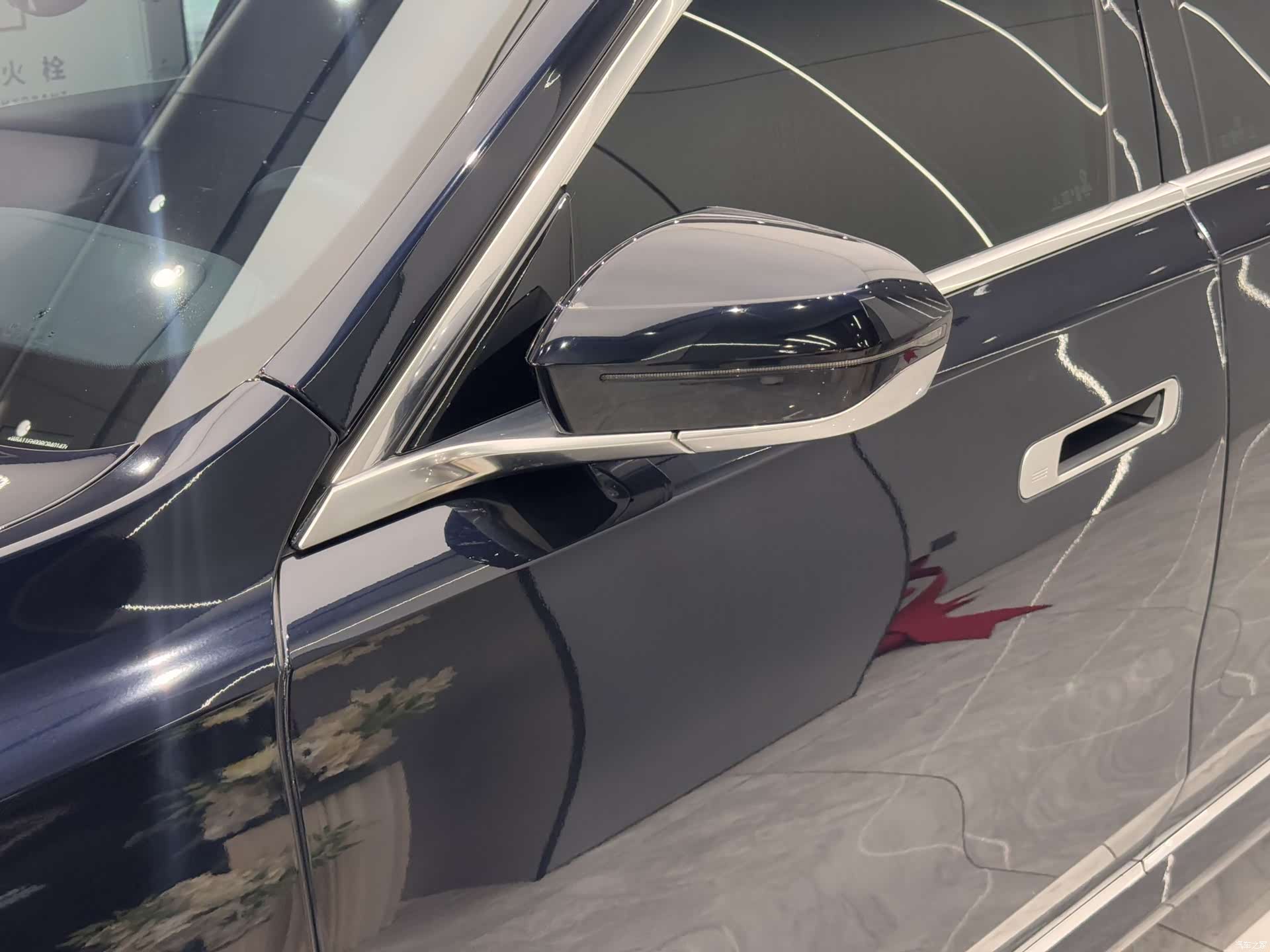 BMW 7 Series, 2024 6