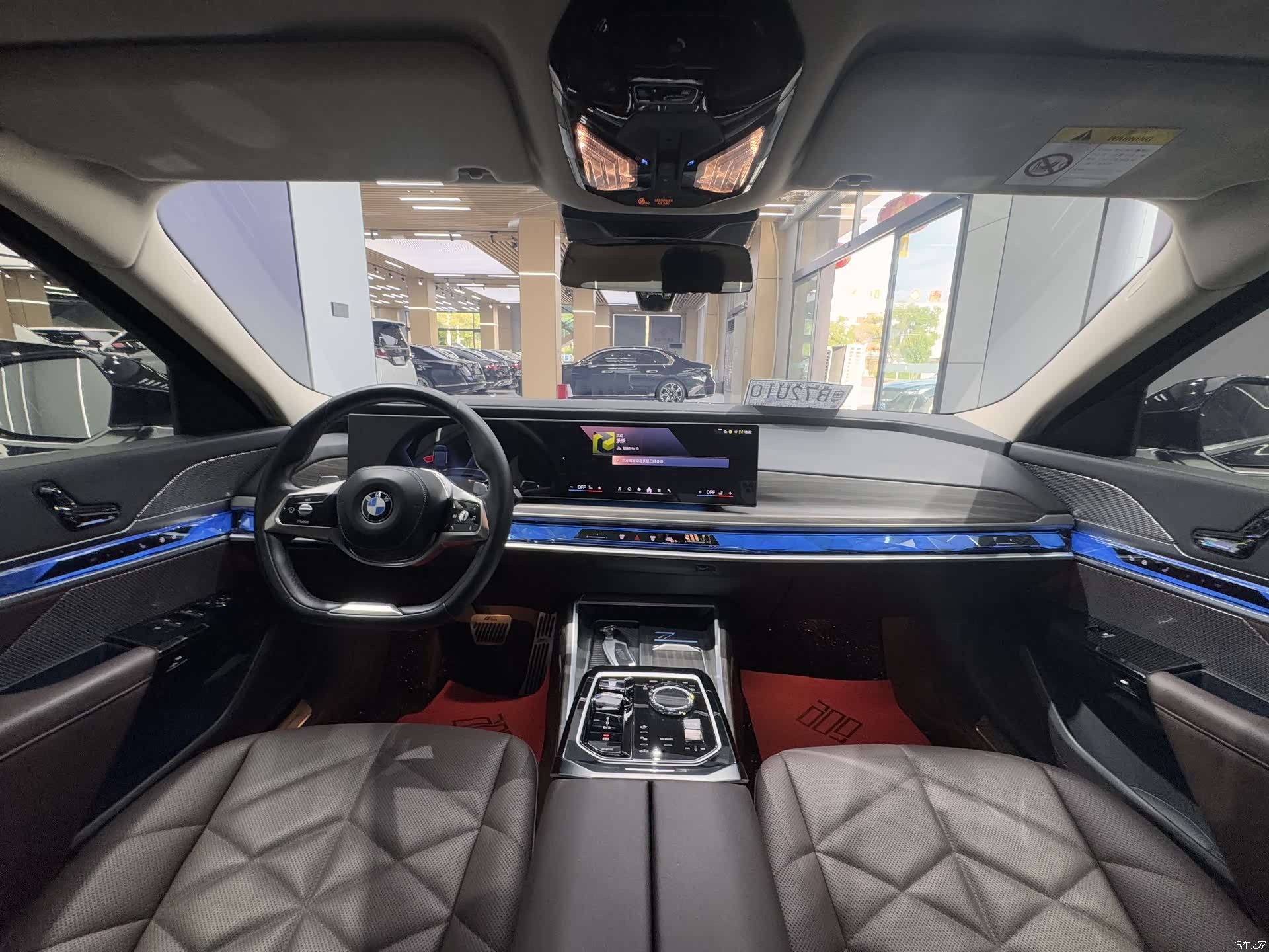 BMW 7 Series, 2024 17