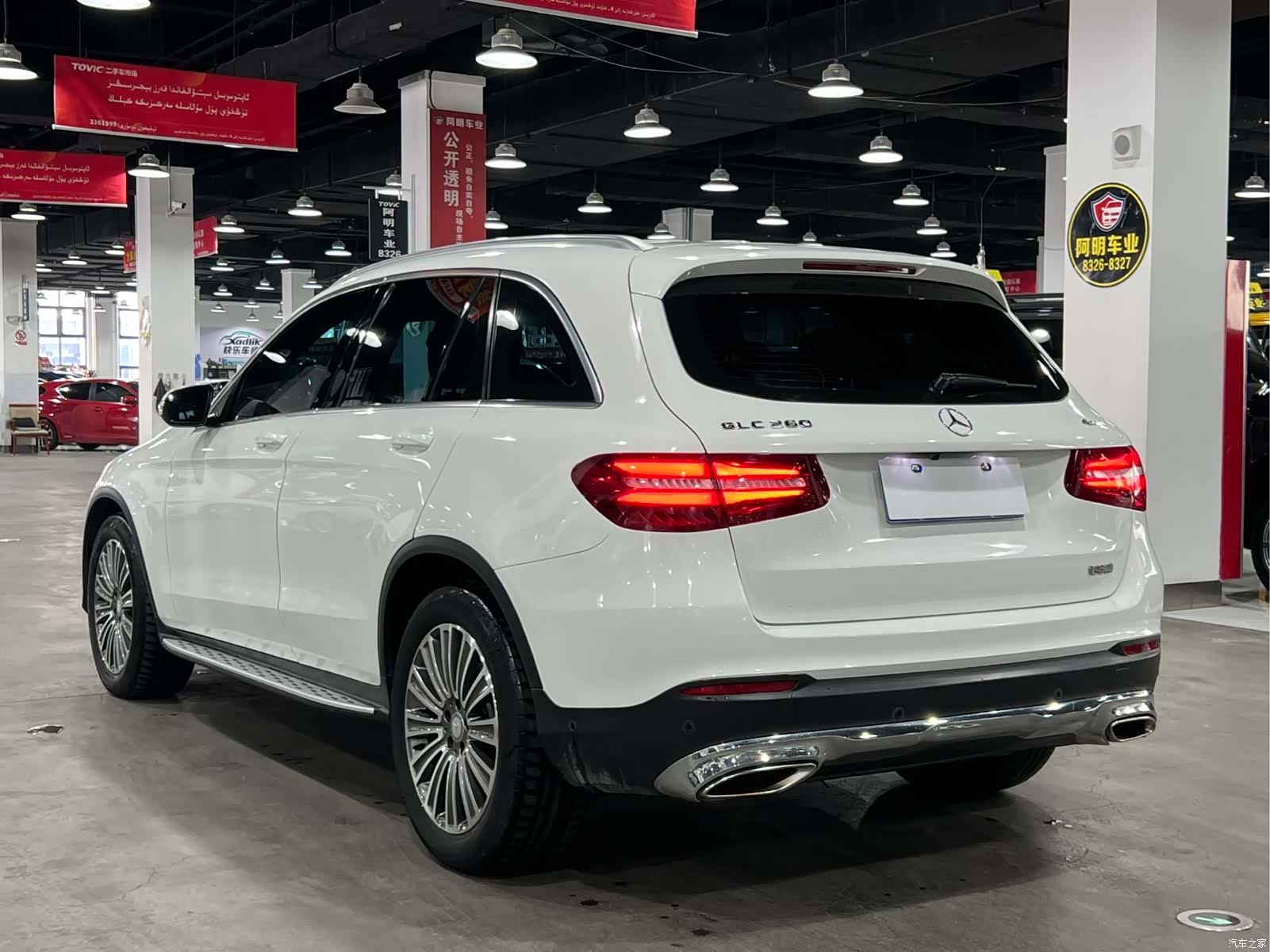 Mercedes-Benz GLC, 2017 전체 사진