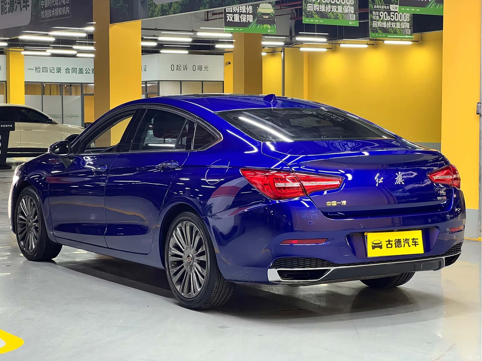 Hongqi H5, 2021 все фото