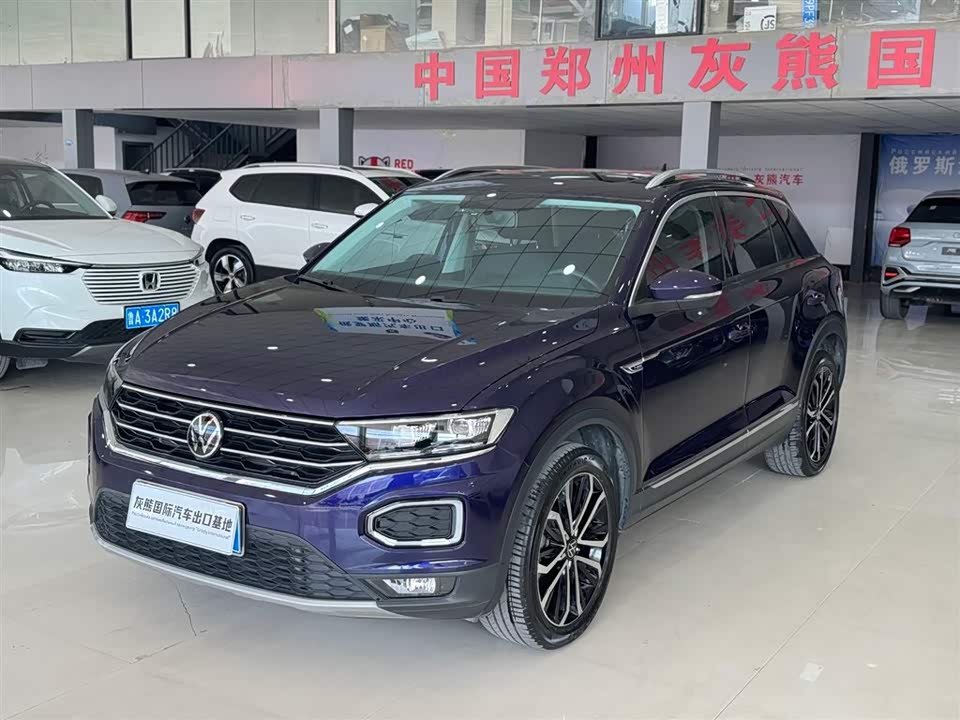 Volkswagen T-ROC exploring Songs