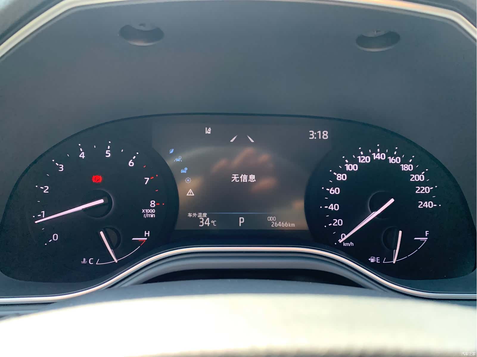Toyota Avalon, 2024 14