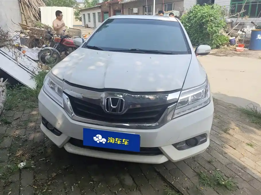 Honda Lingpai