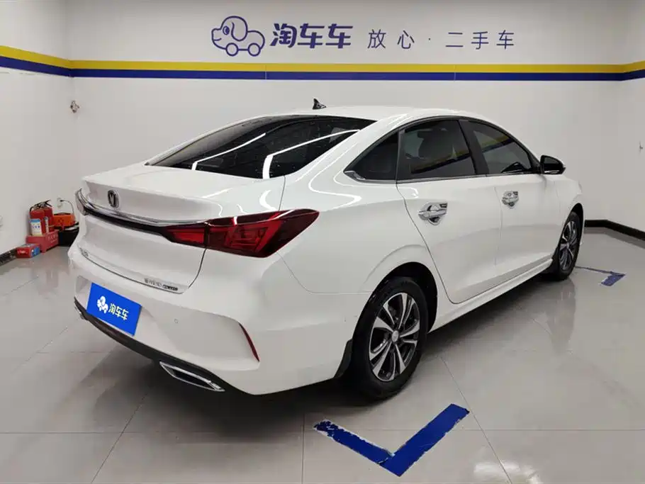 Changan Yidong