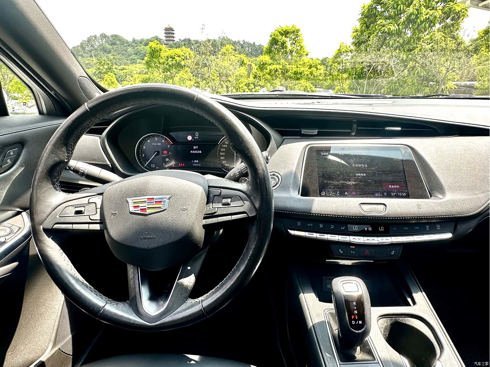 Cadillac XT4, 2020 17