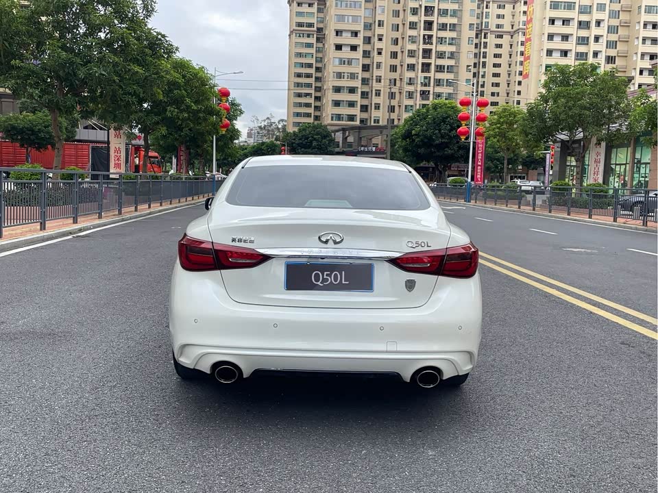 Infiniti Q50L