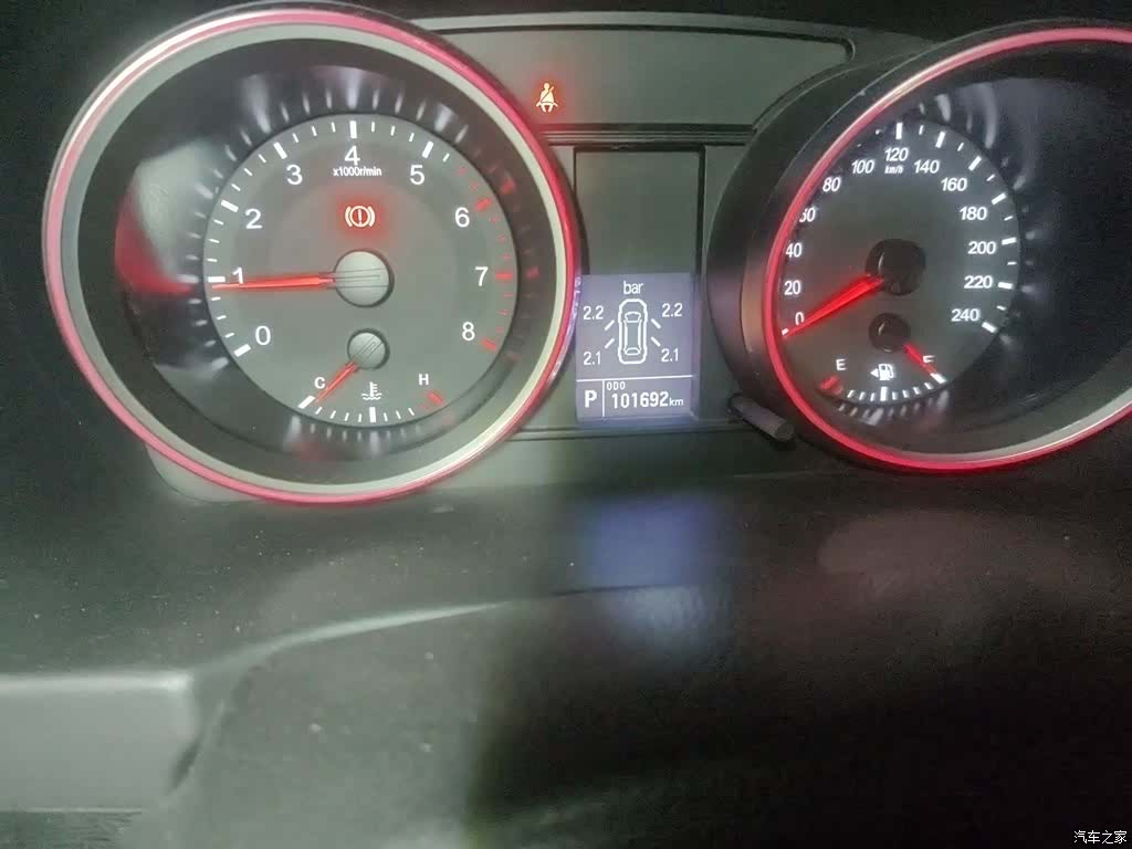 Haval H6, 2017 9