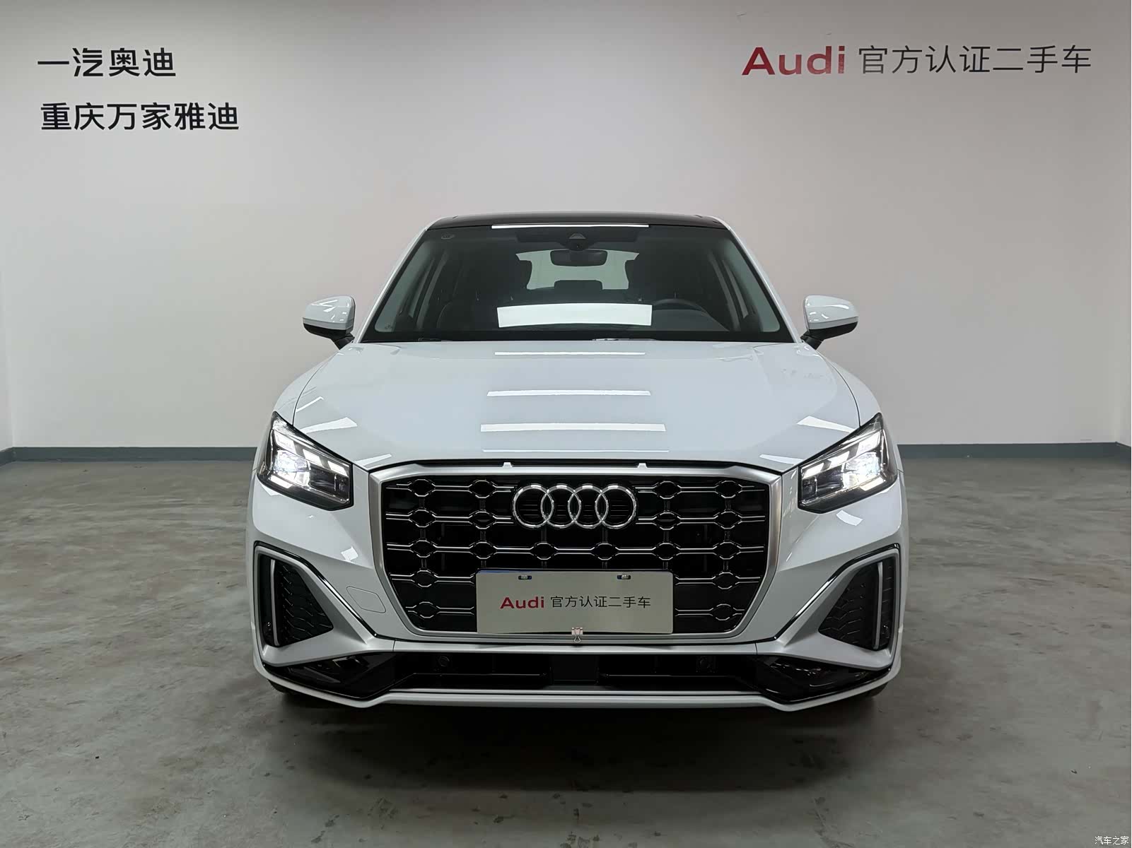 Audi Q2L, 2025 3