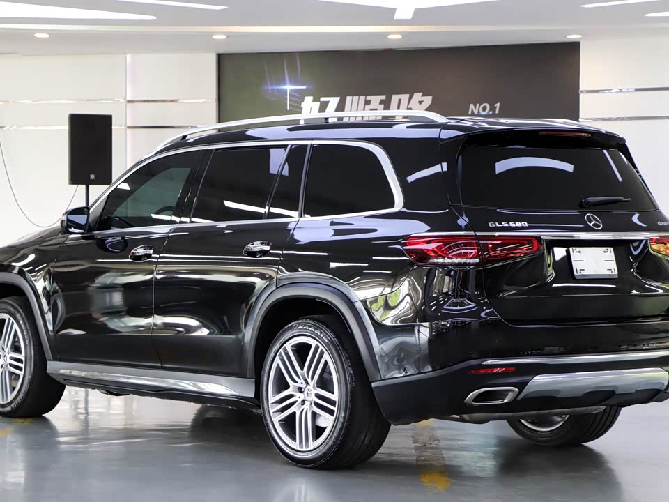 Mercedes-Benz GLS