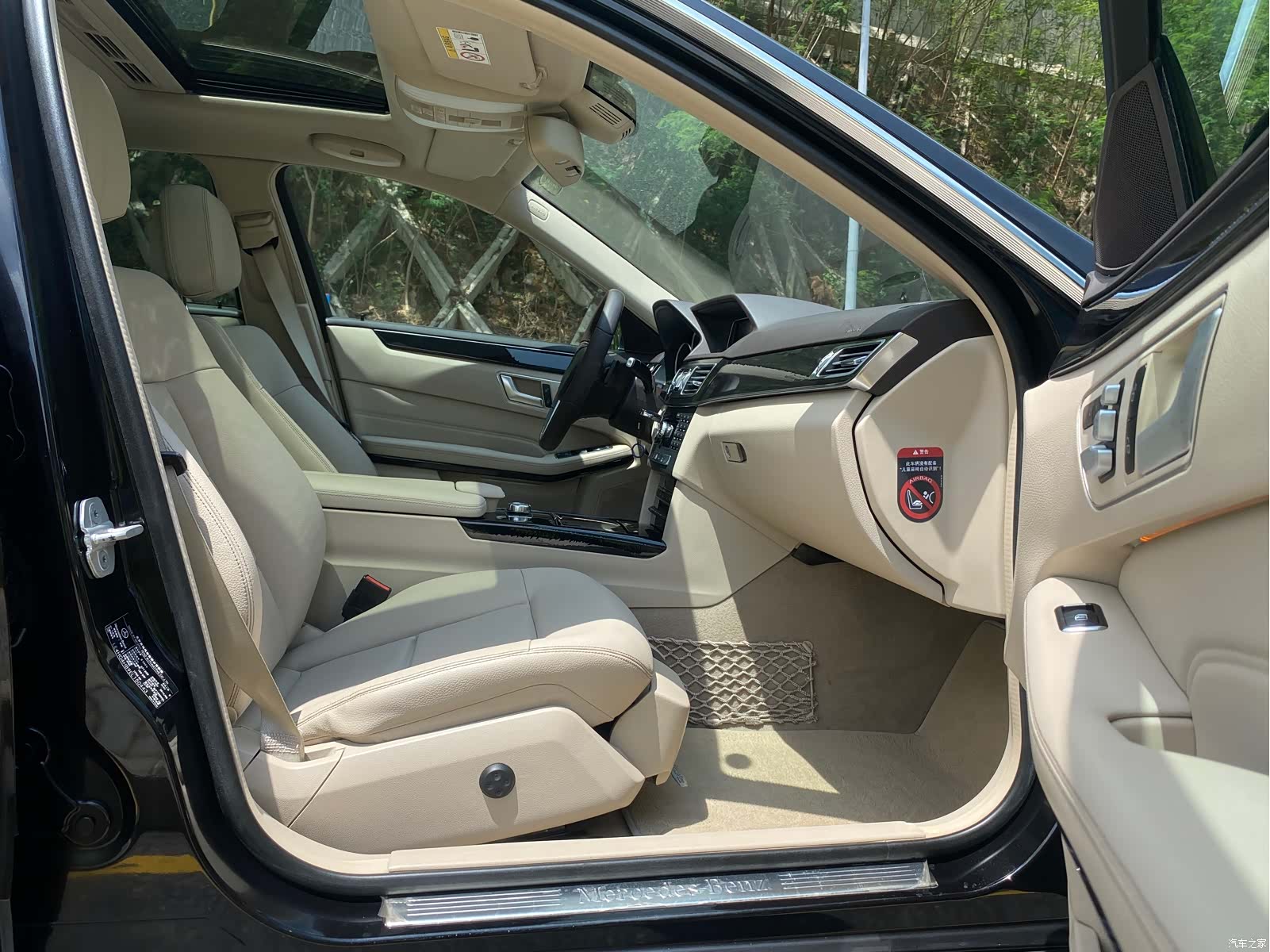 Mercedes-Benz E-Class, 2014 13
